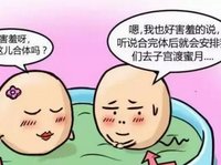 AMH是什么？试管婴儿过程中需要检测AMH吗？